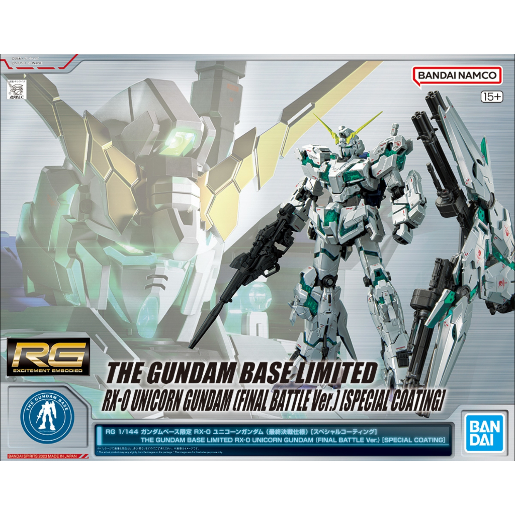 Mô hình RG RX-0 Unicorn Gundam Final Battle Ver. – Special Coating – Gundam Base