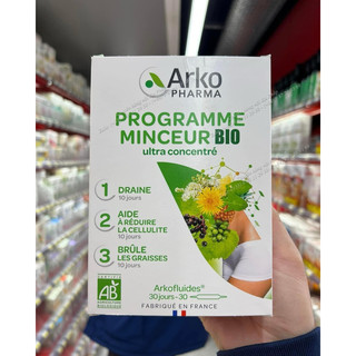 Detox giảm cân 123 arkopharma pháp🇫🇷