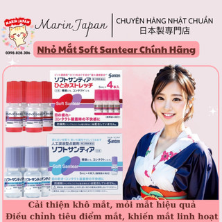 Nhỏ Mắt Phục Hồi Thị Lực Santen Soft Santear 5ml Màu Hồng