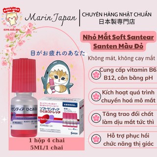 Nhỏ Mắt Phục Hồi Thị Lực Santen Soft Santear Hitomi Stretch Nhật Bản 5ml