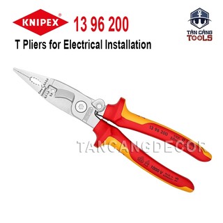 Kìm Tuốt Dây Đa Năng 200 mm Cách Điện 1000V Knipex 13 96 200 ( Có Lò Xo )
