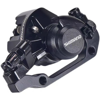Củ phanh đĩa Shimano Tourney TX805 Chất Lượng