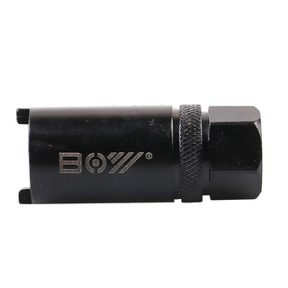 Dụng cụ tháo lắp trục giữa bi côn xe đạp