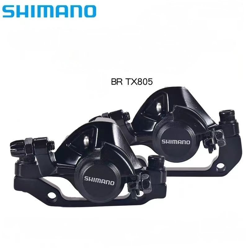 Củ phanh đĩa Shimano Tourney TX805 Chất Lượng
