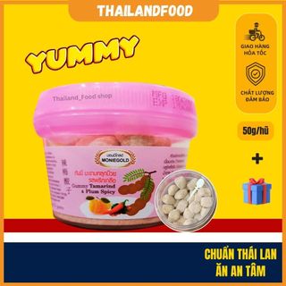 Kẹo Me Dẻo Xí Muội MONIEGOLD Thái Lan hũ 50G Chua Chua Ngon Ngon