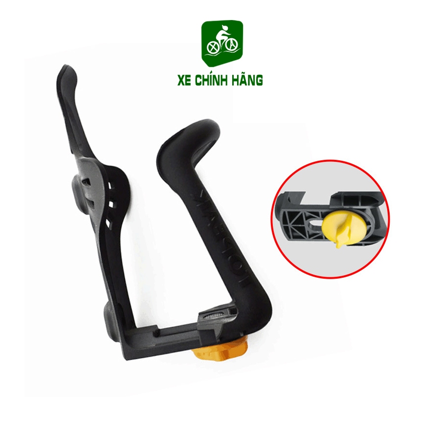 Gọng Bình Nước Xe Đạp Điều Chỉnh Topeak