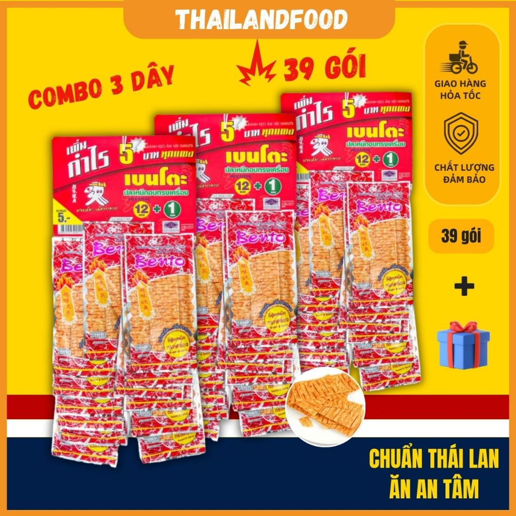 [COMBO] 39 Gói Mực BENTO Đỏ Cay