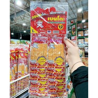 [COMBO] 39 Gói Mực BENTO Đỏ Cay
