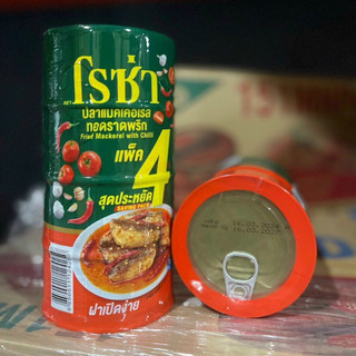 Lốc 4 Hộp Cá Thu Chiên Sốt Chua Cay Roza Thái Lan Thơm Ngon 150g