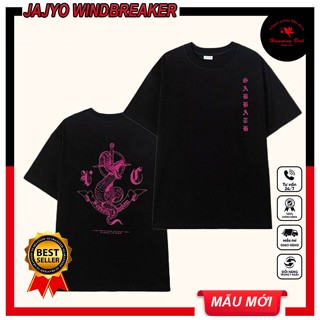 Áo thun The Wind BREAKER WEBTOON SABBATH CREW unisex mẫu mới. | JAYJO STORE
