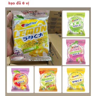 Kẹo Chanh Muối-Mây Muối-Thơm Muối Thái Lan Hart Beat 120g Bổ Sung Năng Lượng, Vitamin C
