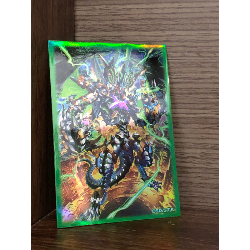 Sleeve Yugioh Psychic End Punisher chính hãng
