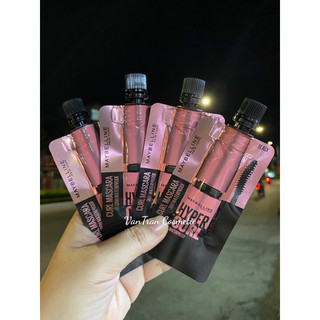 (Mini size) Mascara làm dài và cong mi Maybeline Hyper Curl 4.5ml