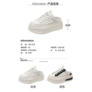 (SẴN ĐEN 37) Sục thể thao thời trang nữ đế 6cm (sz35-40)