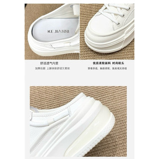 (SẴN ĐEN 37) Sục thể thao thời trang nữ đế 6cm (sz35-40)
