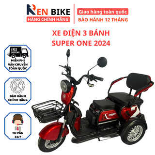 Xe điện 3 bánh Super One 2024, Xe điện ba bánh cho người già, Người khuyết tật, Bản nâng cấp, BH 1 năm