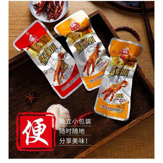 Combo 30 chiếc chân gà cay tứ xuyên
