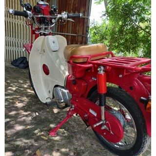 Phuộc Sau - MD Hiệu LAE [ 1 Cặp ] 35cm
