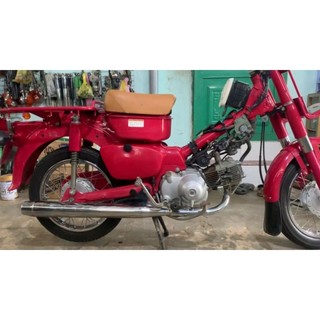 Phuộc Sau - MD Hiệu LAE [ 1 Cặp ] 35cm
