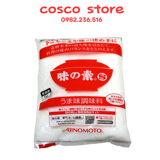 [Hàng Auth] Mì chính/ Bột ngọt Ajinomoto Nhật Bản cánh nhuyễn gói 1kg