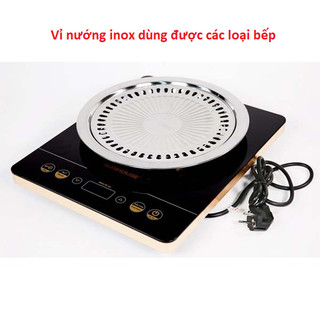 Vỉ nướng Inox dùng được bếp hồng ngoại - bếp than - bếp ga _Khay nướng thịt