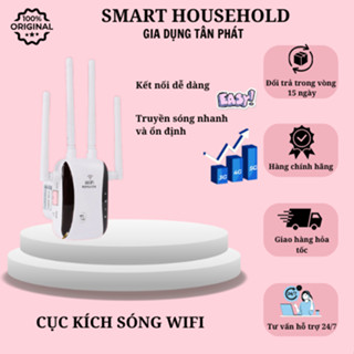 Cục phát wifi không dây 4 râu REPEATER cực mạnh bộ kích wifi, bộ thu phát hút mở rộng sóng wifi chính hãng - BH 1 năm