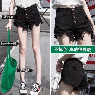 Quần Short Jeans Thời Trang 4 nút