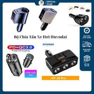 Tẩu xạc xe hơi, xạc điện thoại xe hơi, Bộ chia tẩu xạc trên ô tô chính hãng Huyndai. Tẩu type c, 1 tẩu 3 usb..