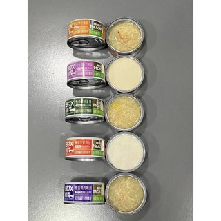 Combo 10 lon pate mèo BOX MI cao cấp 85g