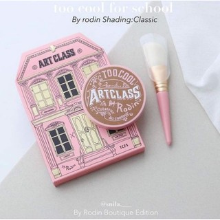 Tạo khối TCFS Classic phiên bản Limited kèm cọ