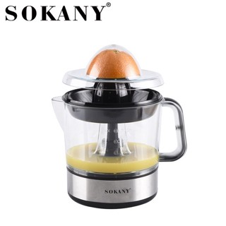 Máy Vắt Cam Tự Động Đa Năng SOKANY Cao Cấp - Máy Ép Hoa Quả Tự Động Đa Năng Tiện Lợi