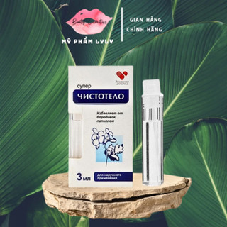 Gel tẩy nốt ruồi Dvelinil , mụn cóc, mụn thịt, mụn cơm
