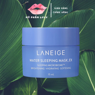 Mặt Nạ Ngủ dưỡng ẩm Laneige Water Sleeping Mask Mini 15ml