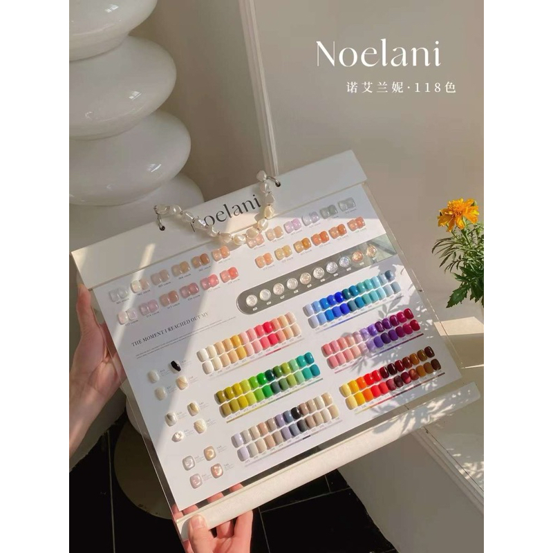 SET 118 MÀU NOELANI