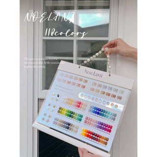 SET 118 MÀU NOELANI