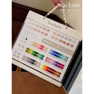 SET 118 MÀU NOELANI