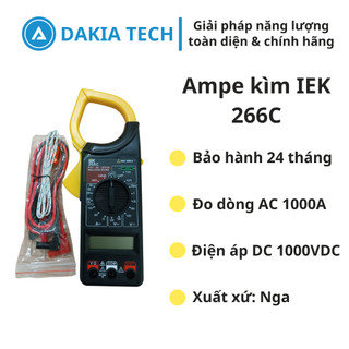 AMPE KÌM AC/DC IEK EXPERT 266C (AC 1000A, DC 1000VDC)