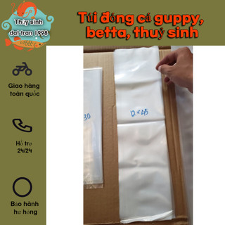 Túi đóng cá guppy, betta, thuỷ sinh ( 100gr )