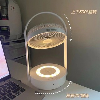 Quạt tích điện Uringo kiêm đèn ngủ - chế độ phun sương