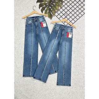 40-70kg Quần Jeans Nữ Ống Suông Phối Túi Trước