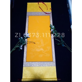 Biểu Giấy Lụa Viết Thư Pháp 40x120cm