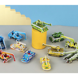 Đồ chơi lắp ráp mô hình 3D mini bằng xốp
