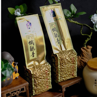 Trà ô long thiết quan âm xanh 200gr - trà ô long tằng vĩnh an