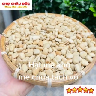 1 kg hạt me khô đã tách vỏ dùng làm đá me hạt dẻo nấu chè