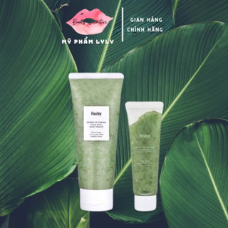 Tẩy Tế Bào Chết , Da Chết Huxley Secret Of Sahara Scrub Mask Sweet Therapy