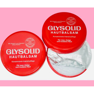 KEM ĐA NĂNG GLYSOLID CHO DA NỨT NẺ, DA CHÀM, 100ML