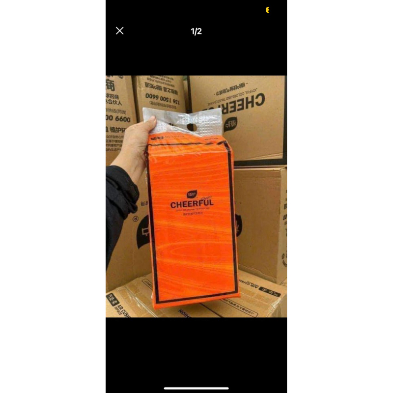 Giấy CHEERFUL -1280 Tờ