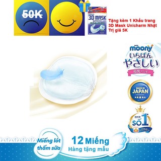   SIÊU SALE TRONG NGÀY  Tặng 1 Khẩu trang 3D Mask Unicharm  MIẾNG LÓT THẤM SỮA MOONY - COMBO 12 MIẾNG - HÀNG TẶNG MẪU 