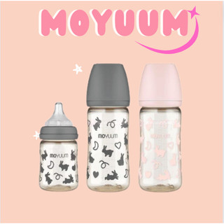 Bình sữa moyum hàn quốc cao cấp - 170ml/270ml - núm ti mềm mại