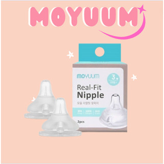 Núm ty bình moyuum hàn quốc chính hãng 1/2/3/4-tách lẻ 1 núm